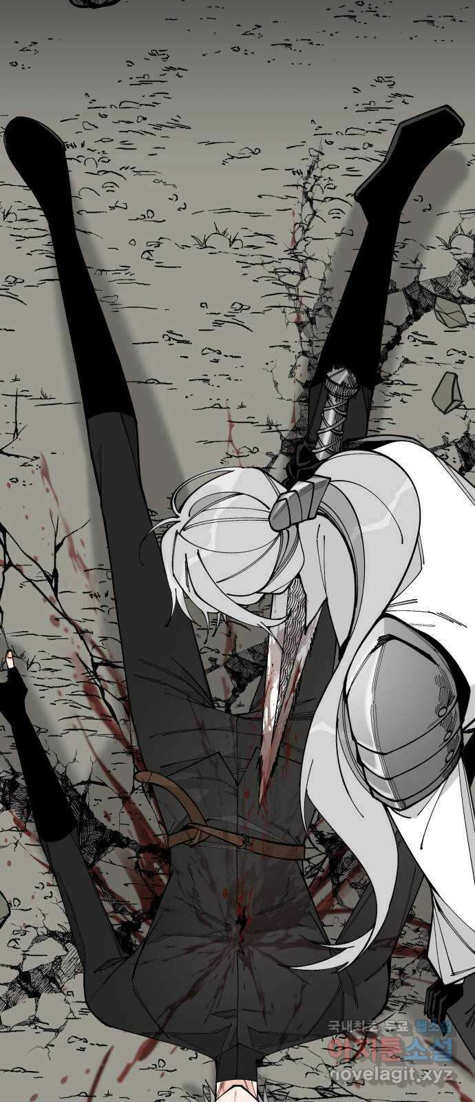라서드 76화 사람은 무엇으로 사는가 9
