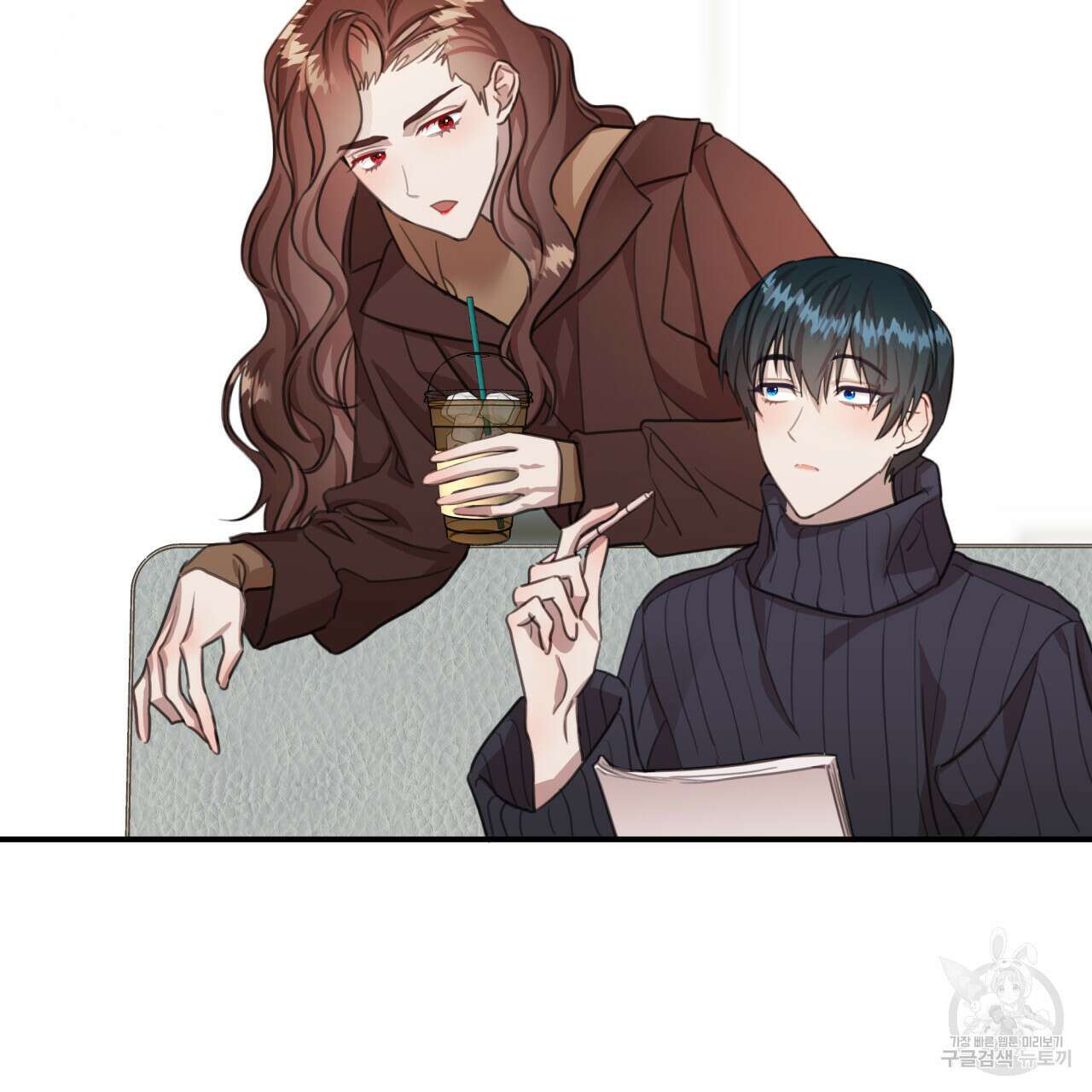 크레이지 싸이코 테일 13화 6