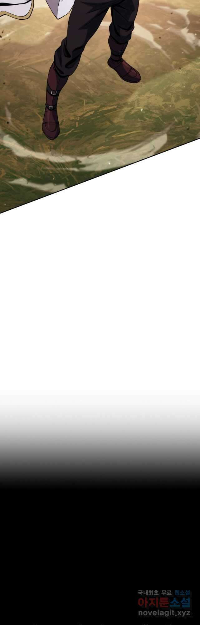 해골병사는 던전을 지키지 못했다 236화 11
