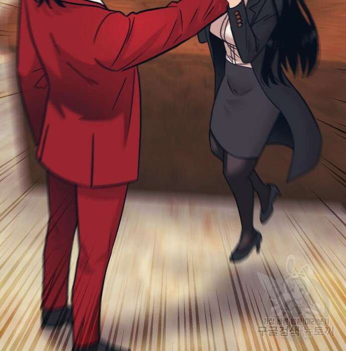 인자강 50화 15