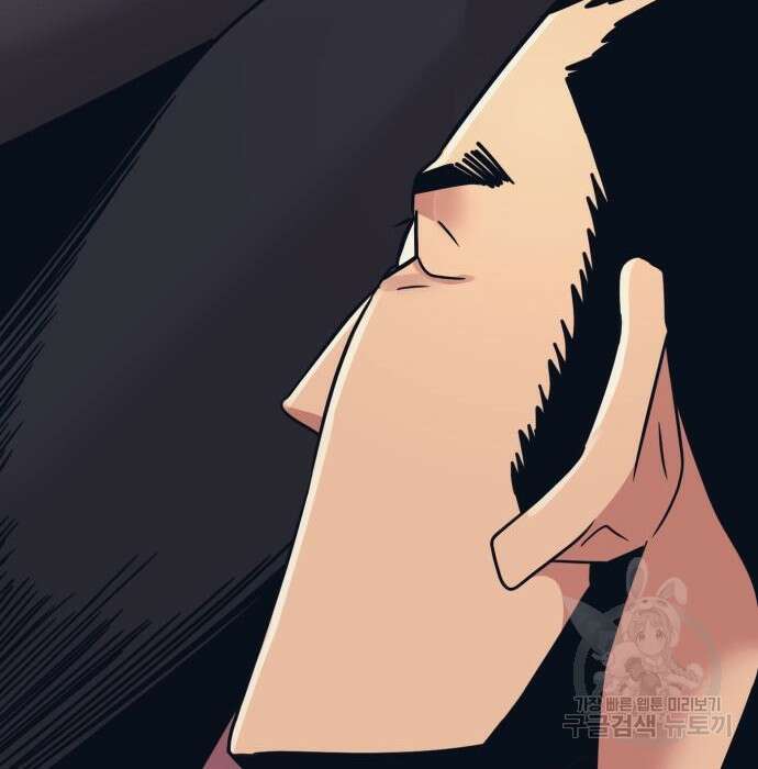 인자강 50화 19