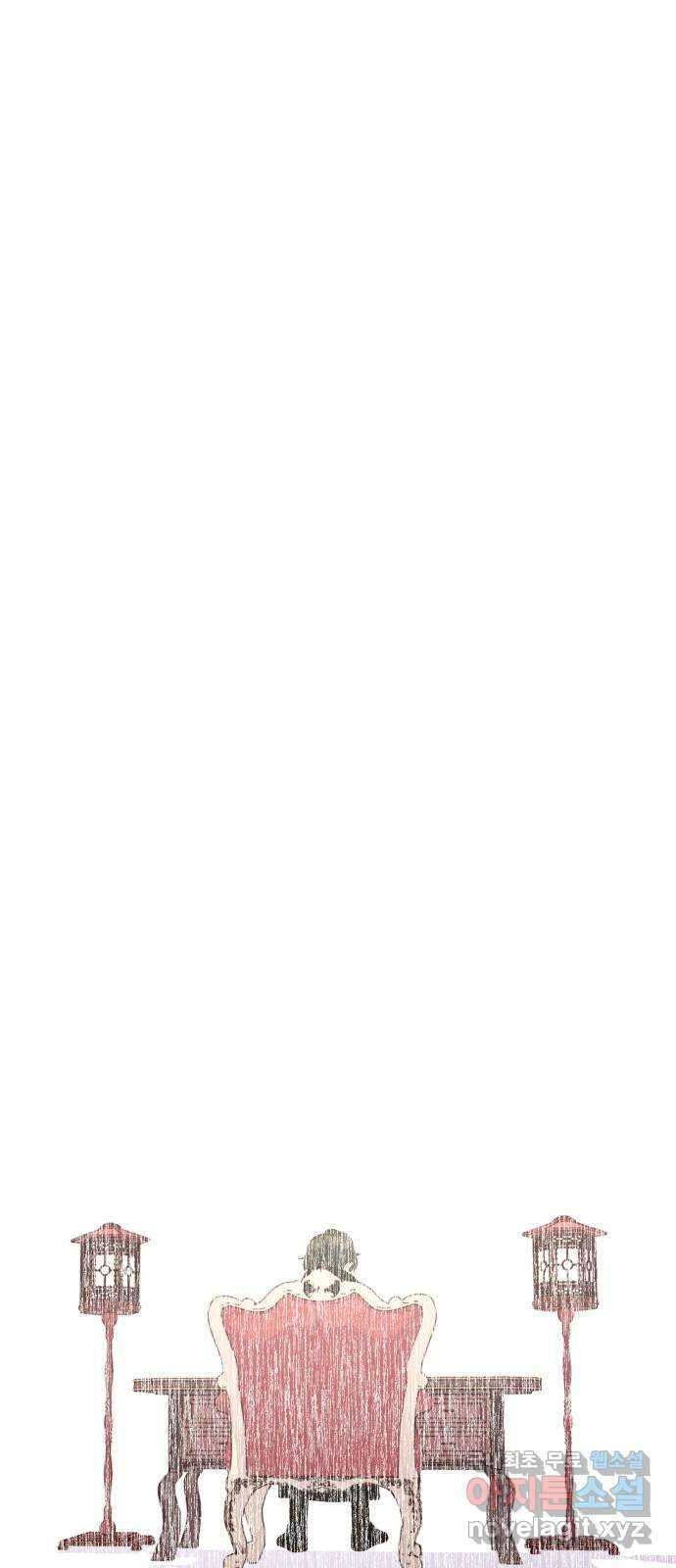 자취방 신선들 외전 1. 삼신 이야기 61