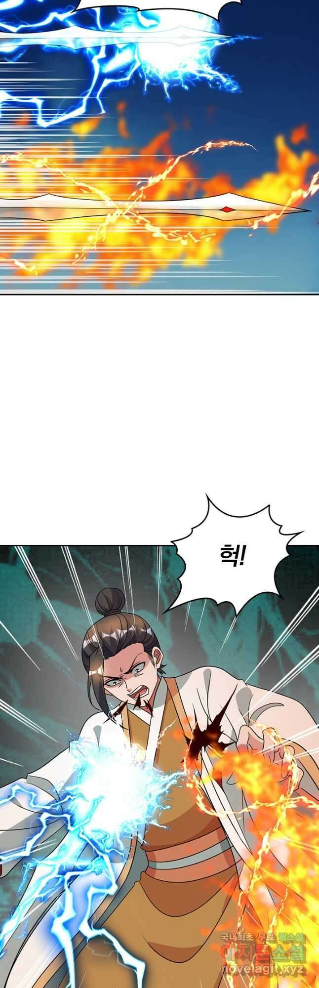 선무제존 290화 26