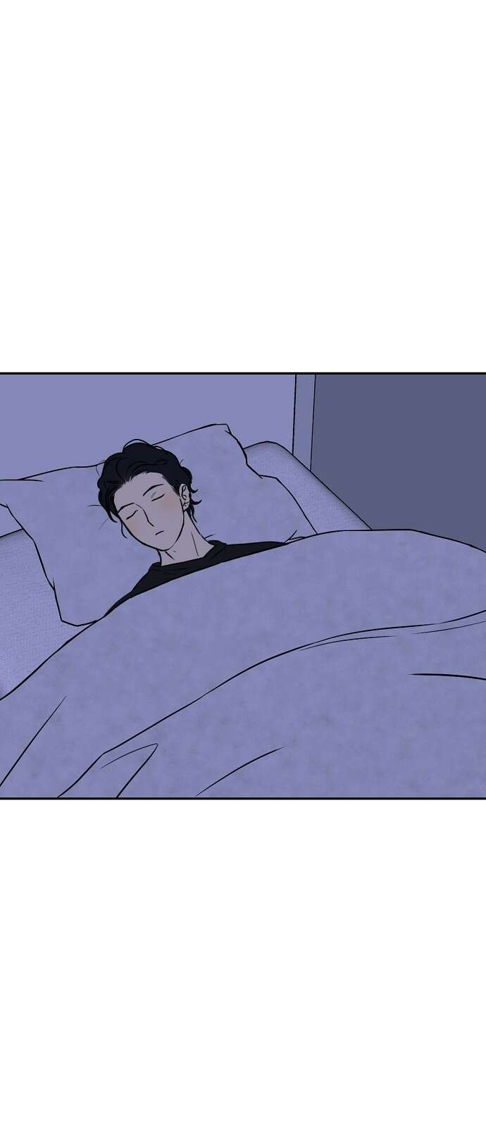 랑데뷰 67화 정신나간 에로스(3) 11