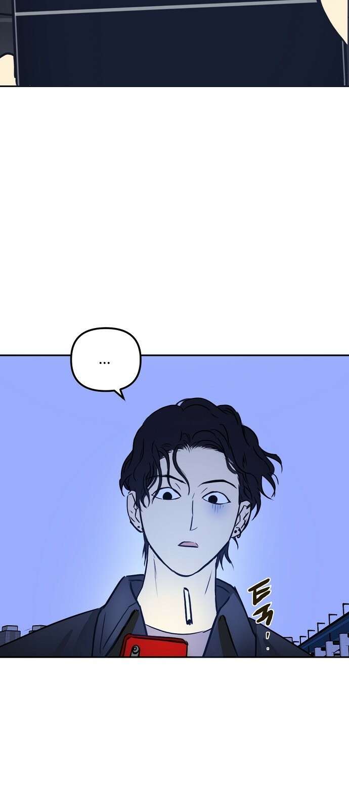 랑데뷰 67화 정신나간 에로스(3) 59