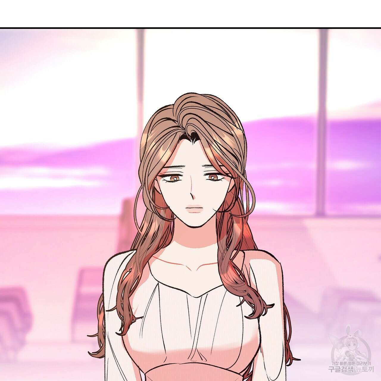 세상의 끝 31화 95