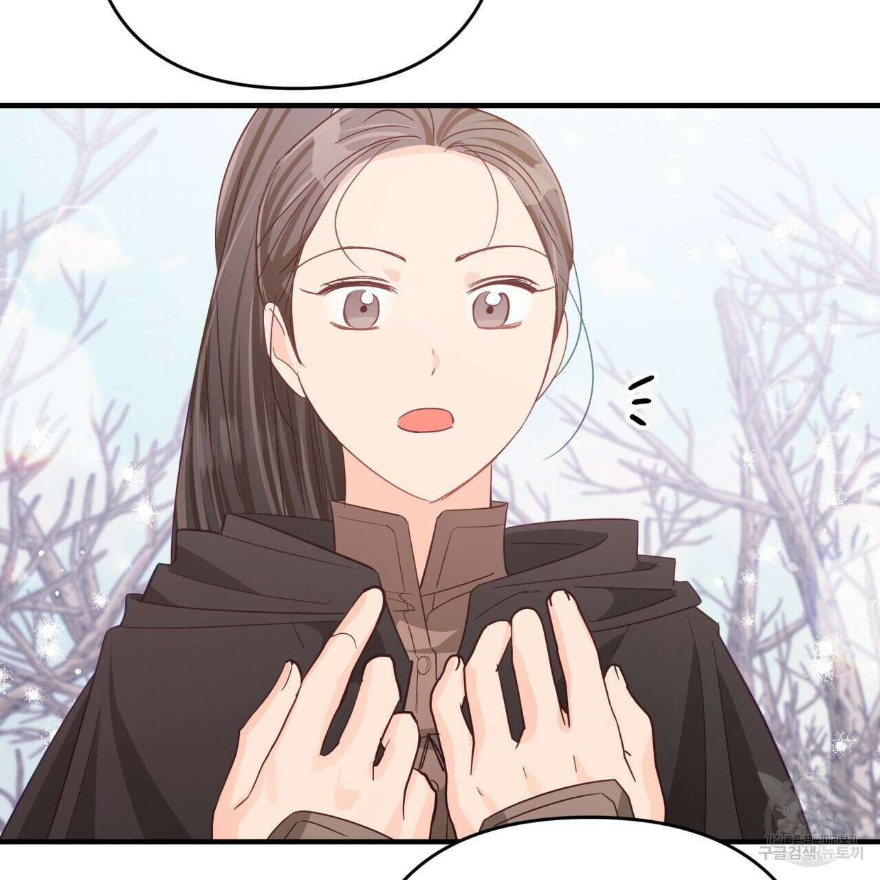 테라리움 어드벤처 47화 109