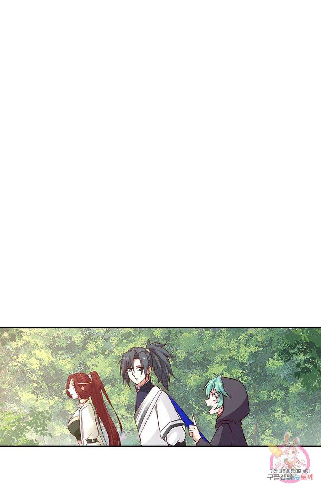 무련전봉 844화 58