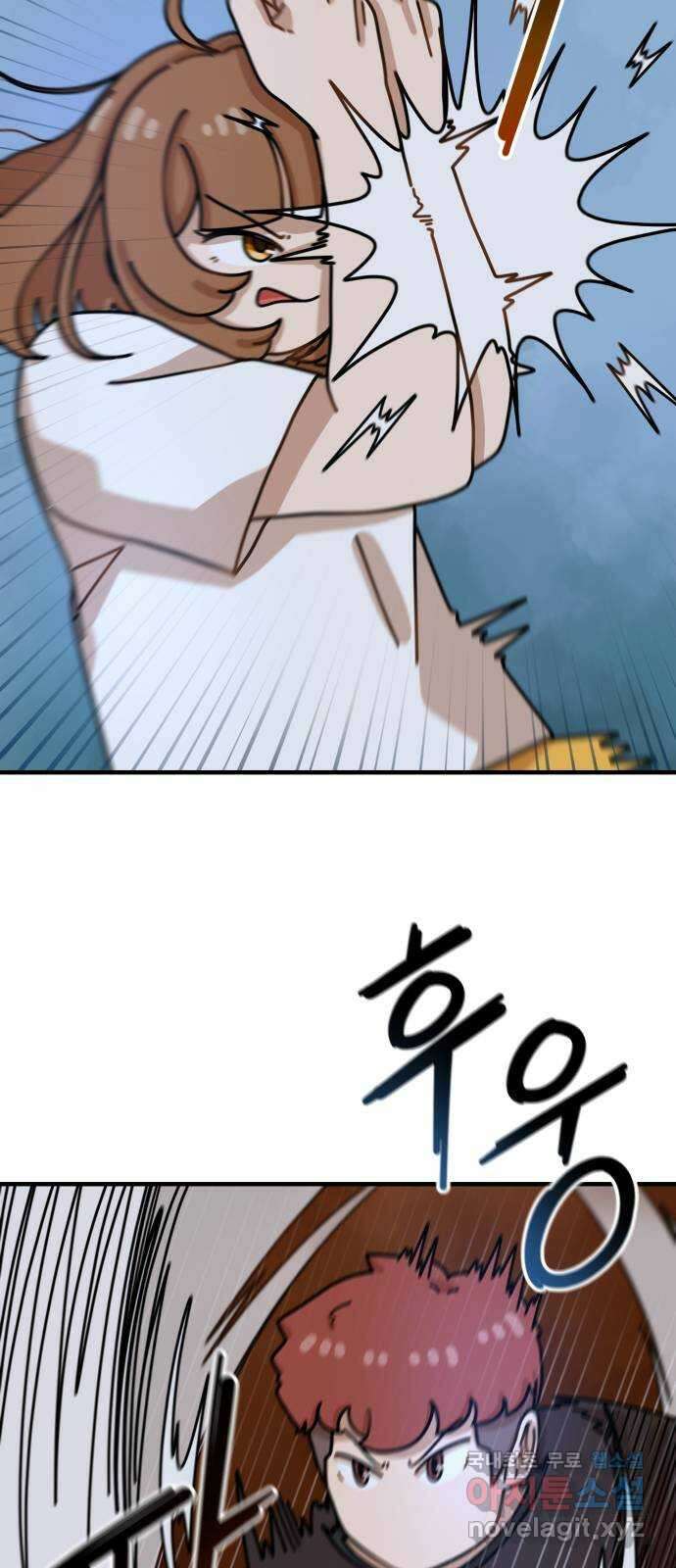 수플레 팬 케이크 12화 18