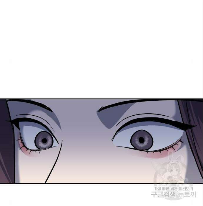 선녀외전 13화 5