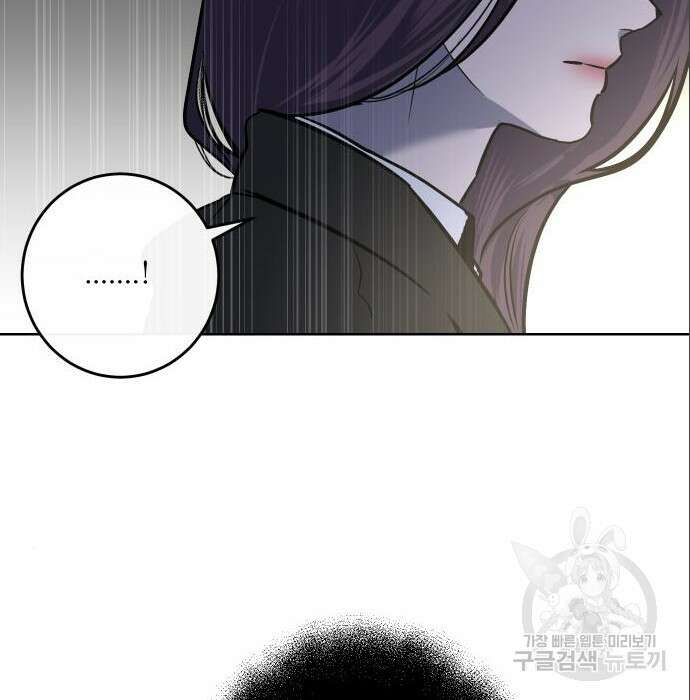선녀외전 13화 10