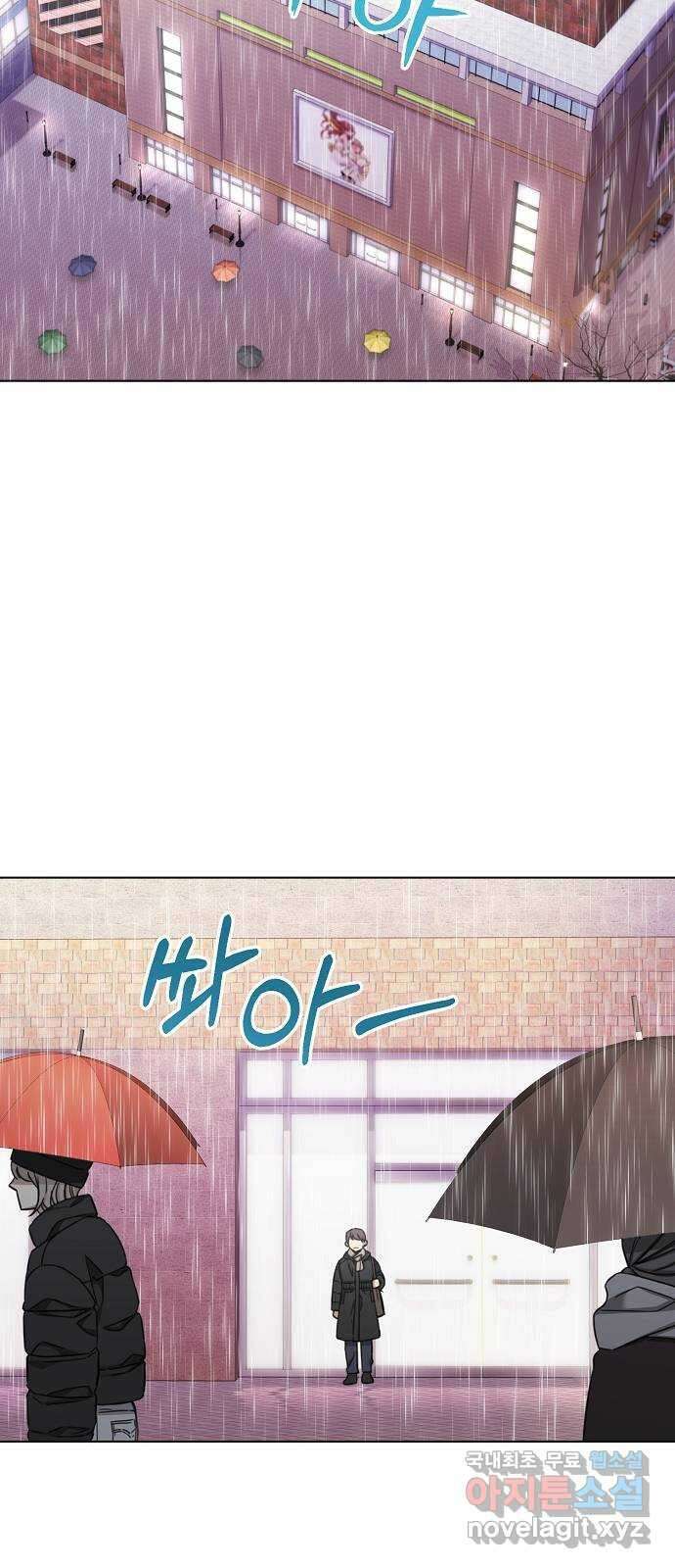 THE 런웨이 89화 33