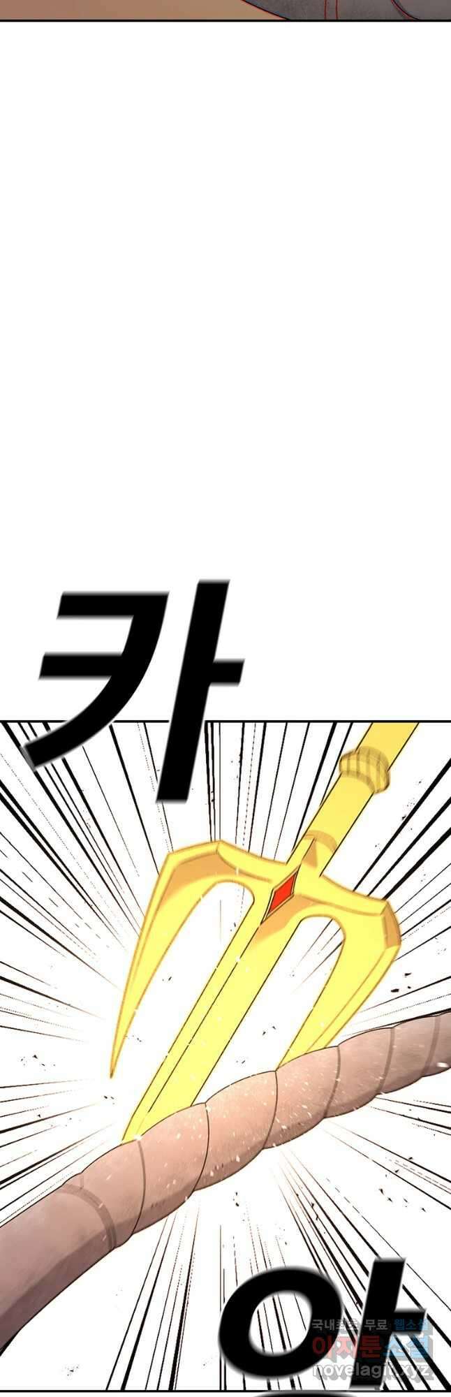 시간이 머문 집 시즌3 51화 6