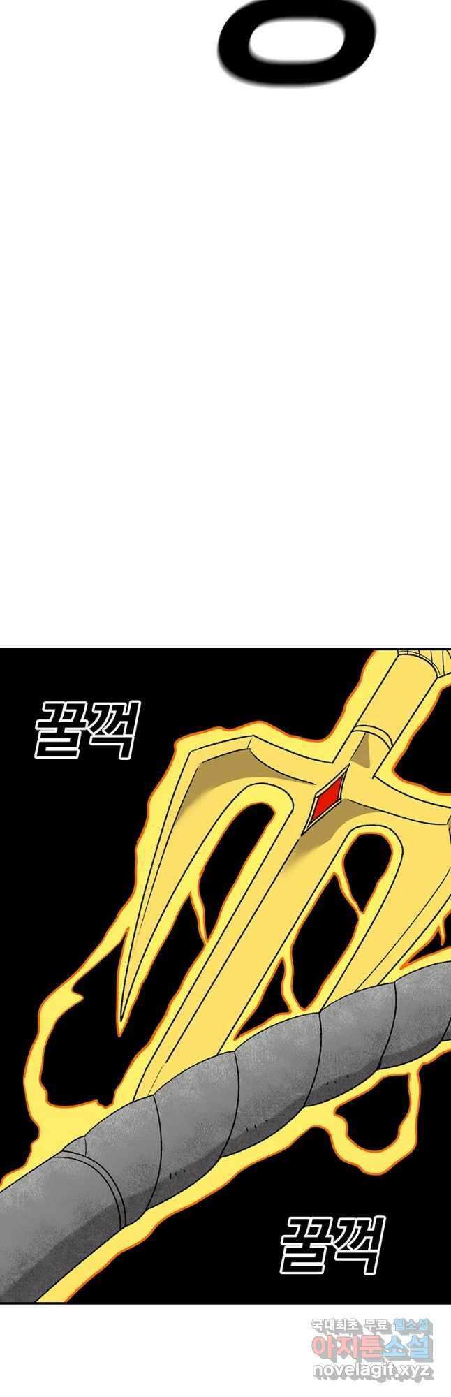 시간이 머문 집 시즌3 51화 7