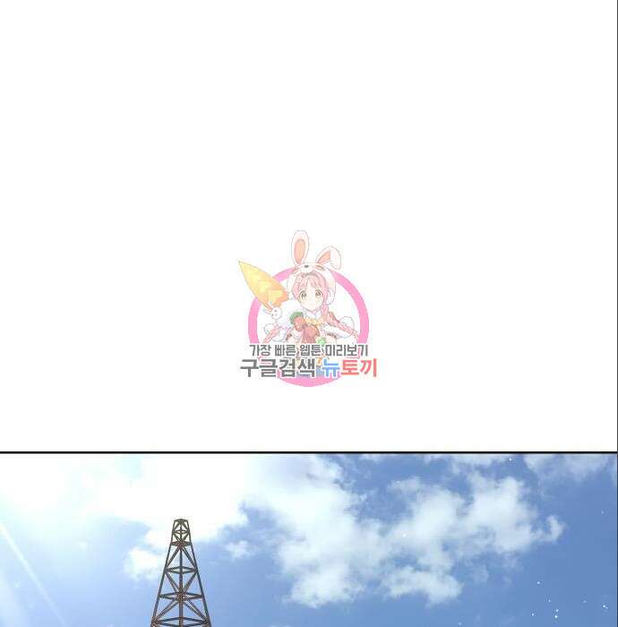 선녀외전 14화 1