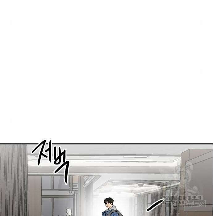 선녀외전 14화 81