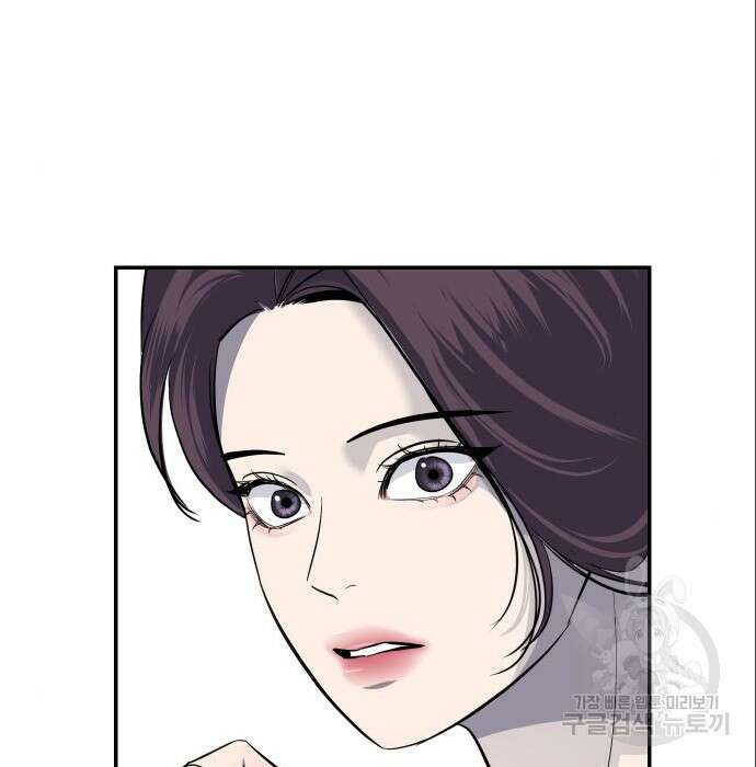 선녀외전 14화 85