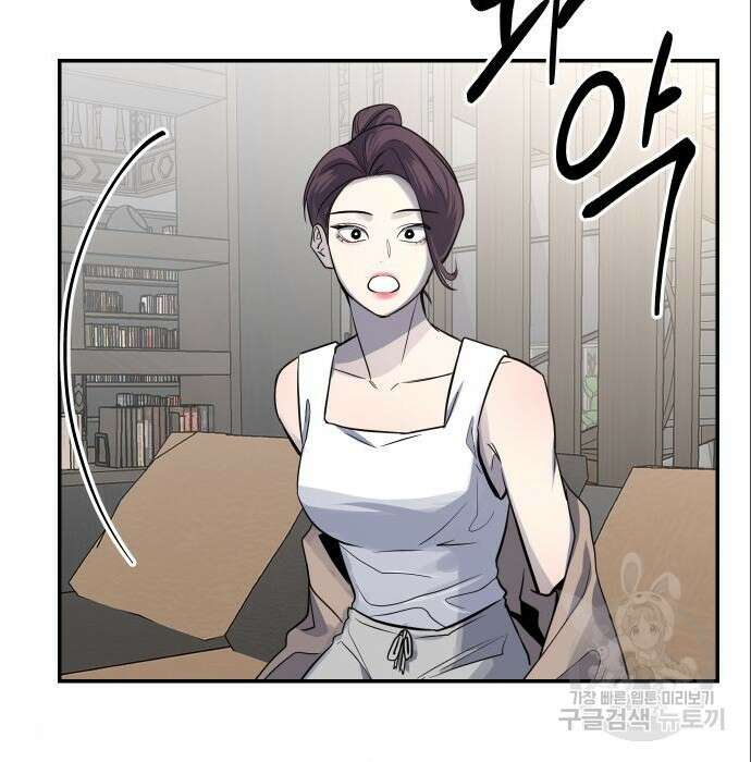 선녀외전 14화 87