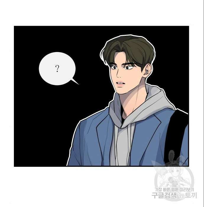 선녀외전 14화 89