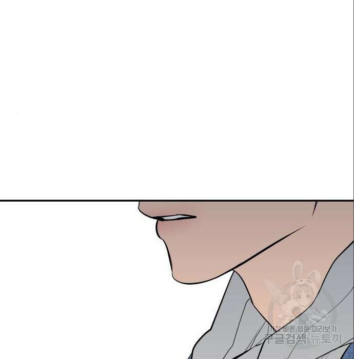 선녀외전 14화 120