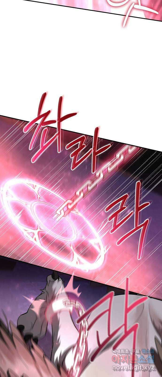 멜빈이 그들에게 남긴 것 43화 2