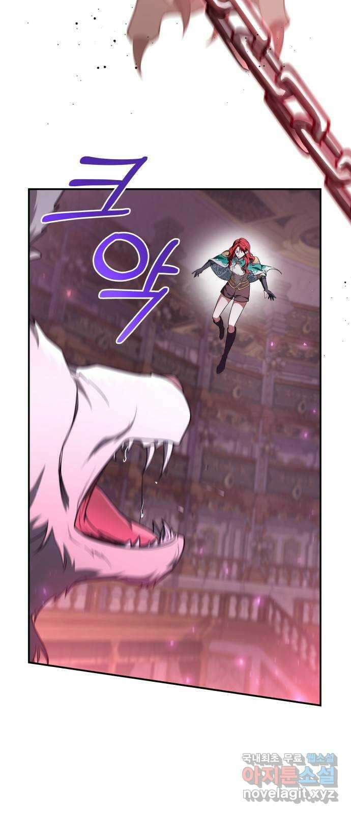 멜빈이 그들에게 남긴 것 43화 4