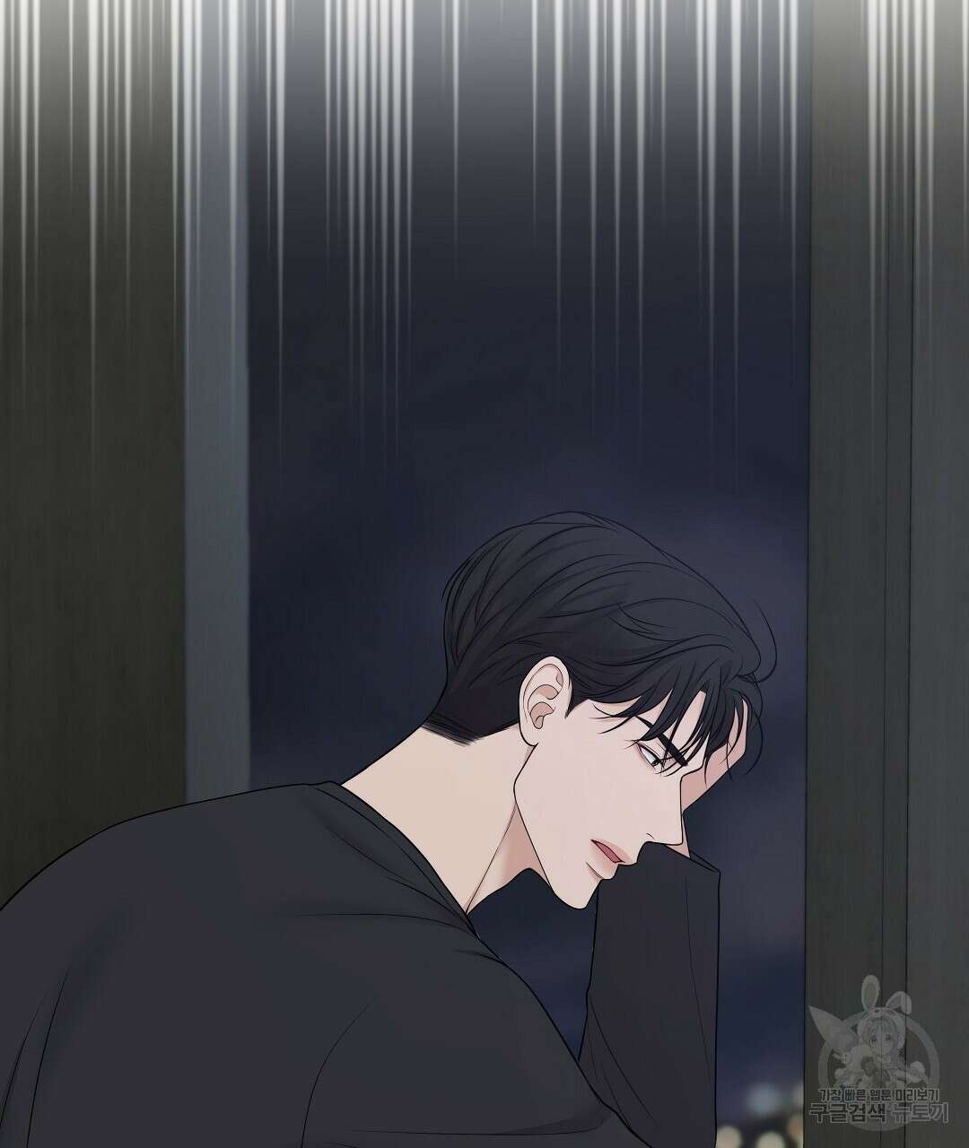 맥거핀 12화 49