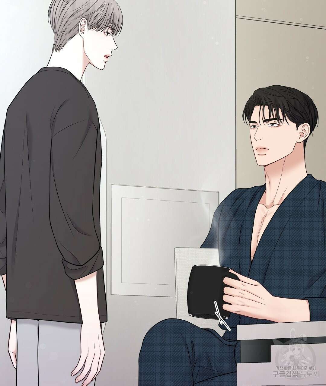 맥거핀 12화 167