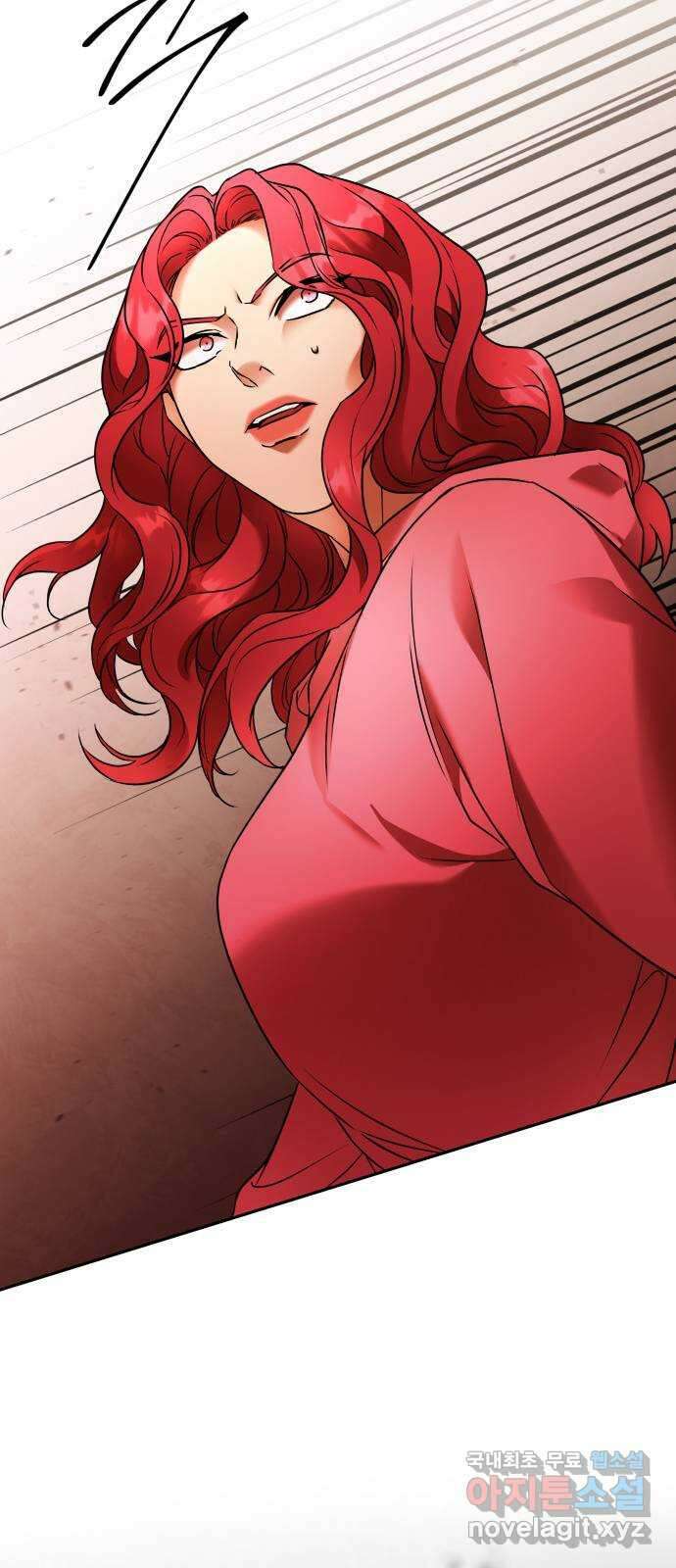 아가사 100화 빛으로 모이리라(2) 44