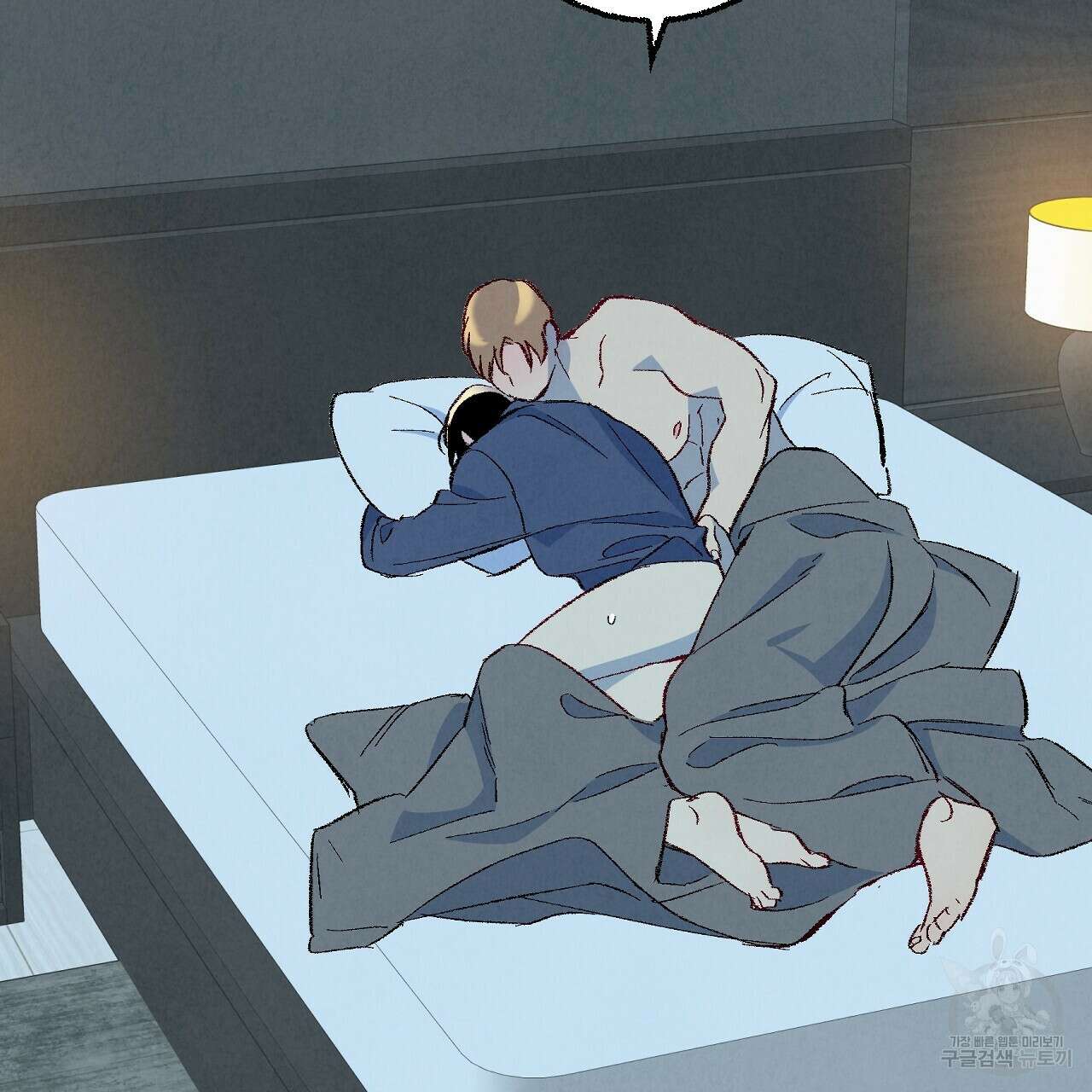 퍼펙트 버디 FUCK-PECT BUDDY 66화 3