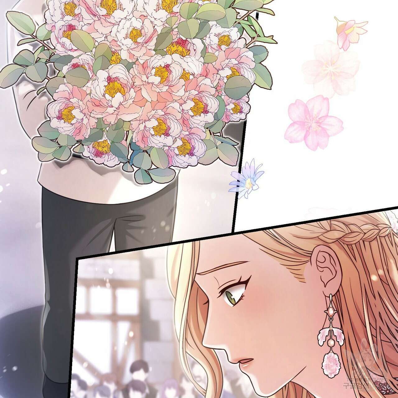 나의 그대는 악마 25화 2