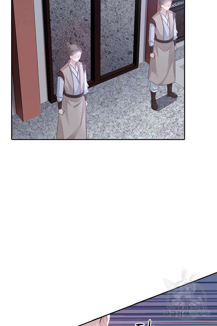 나보고 개과천선하라고?! 60화 2