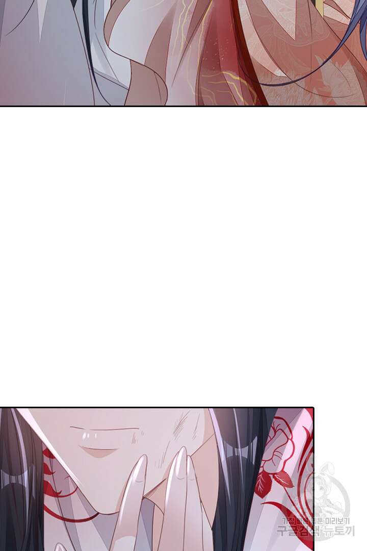 나보고 개과천선하라고?! 60화 16