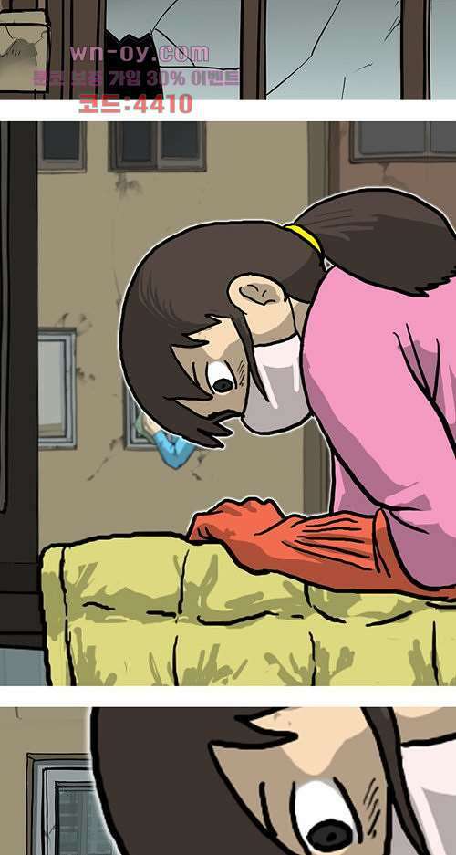 당신의 모든 순간 15화 10