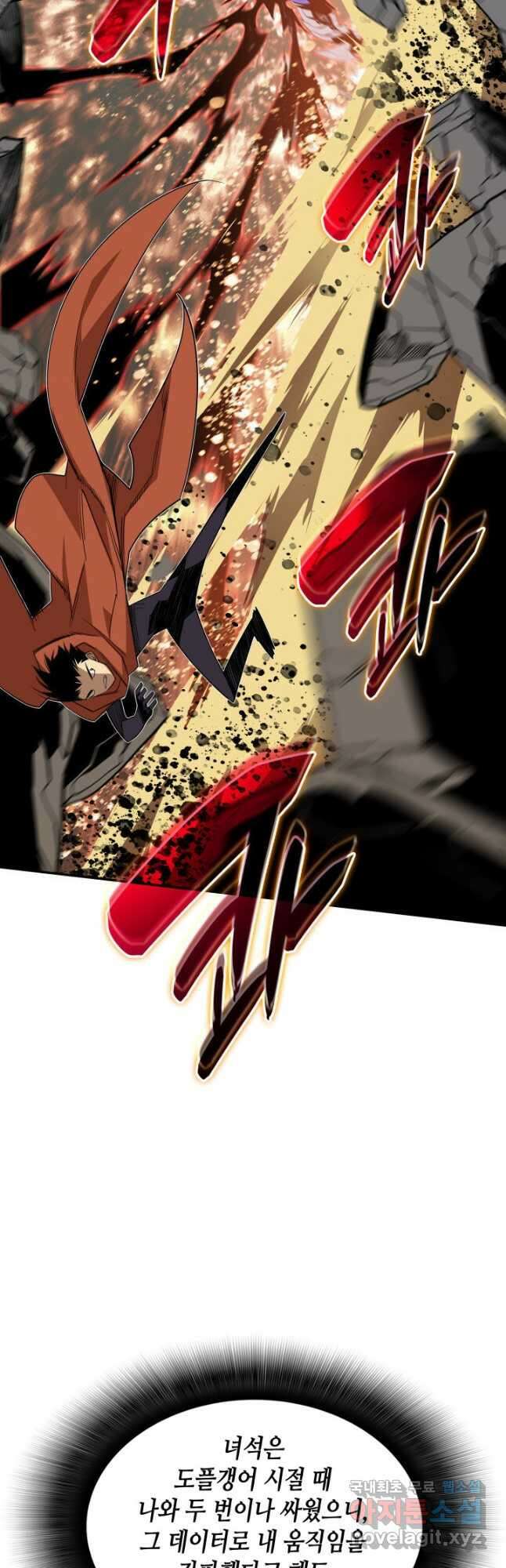 닳고닳은 뉴비 142화 35