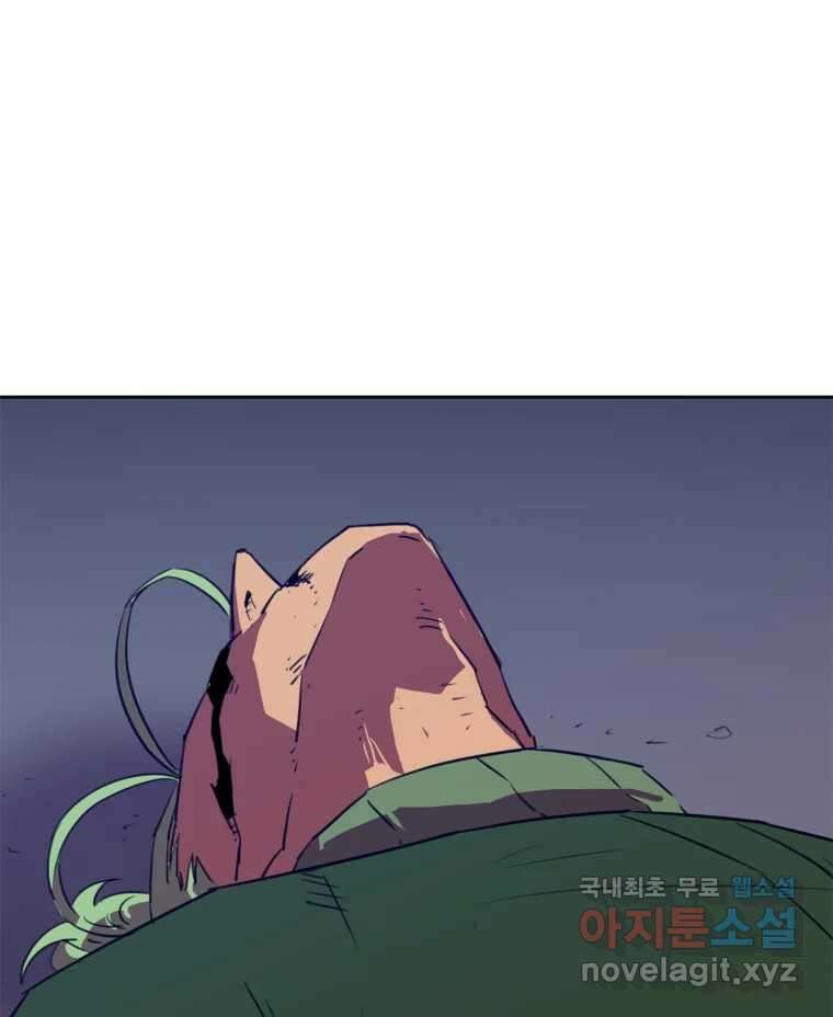 크라우드 91화 1