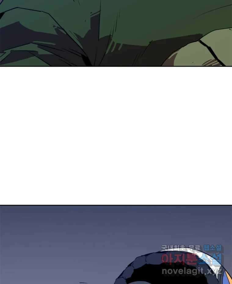 크라우드 91화 2