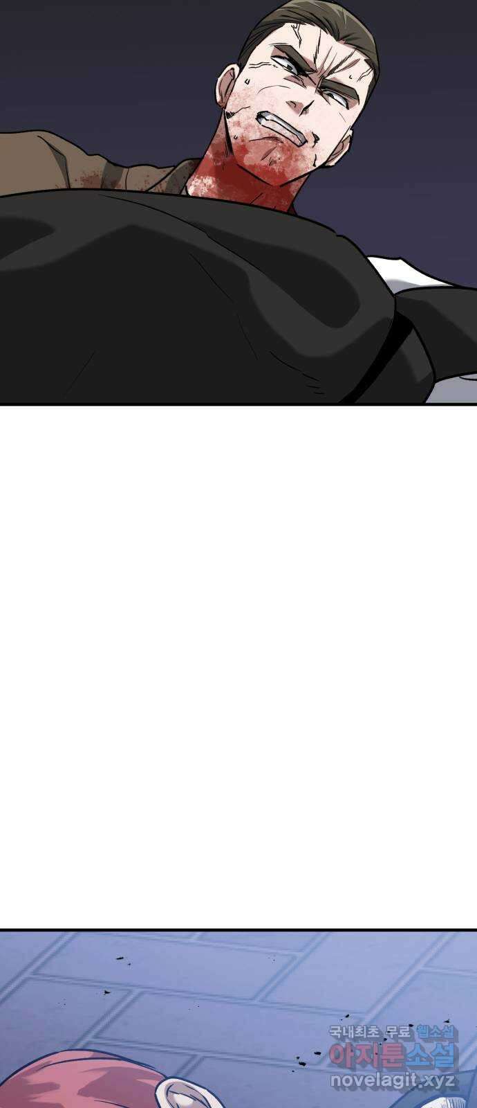 킬링킬러 41화 안녕 나야 6