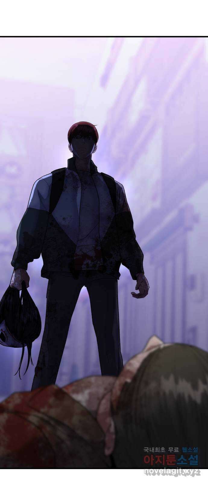 킬링킬러 41화 안녕 나야 61