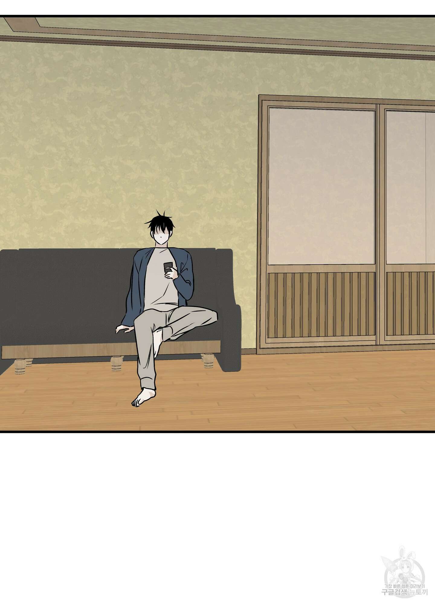 물가의 밤 34화 54