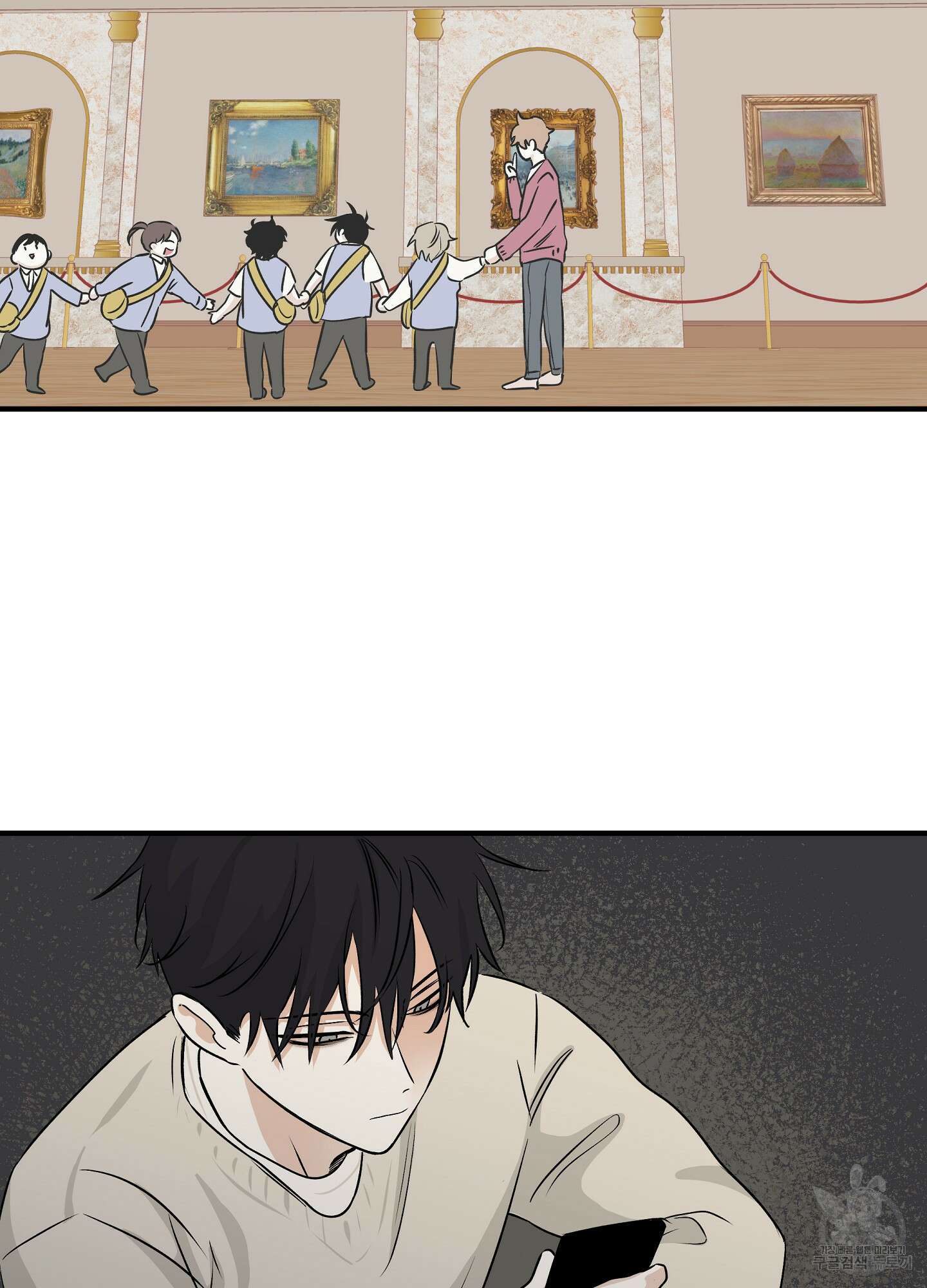 물가의 밤 34화 71