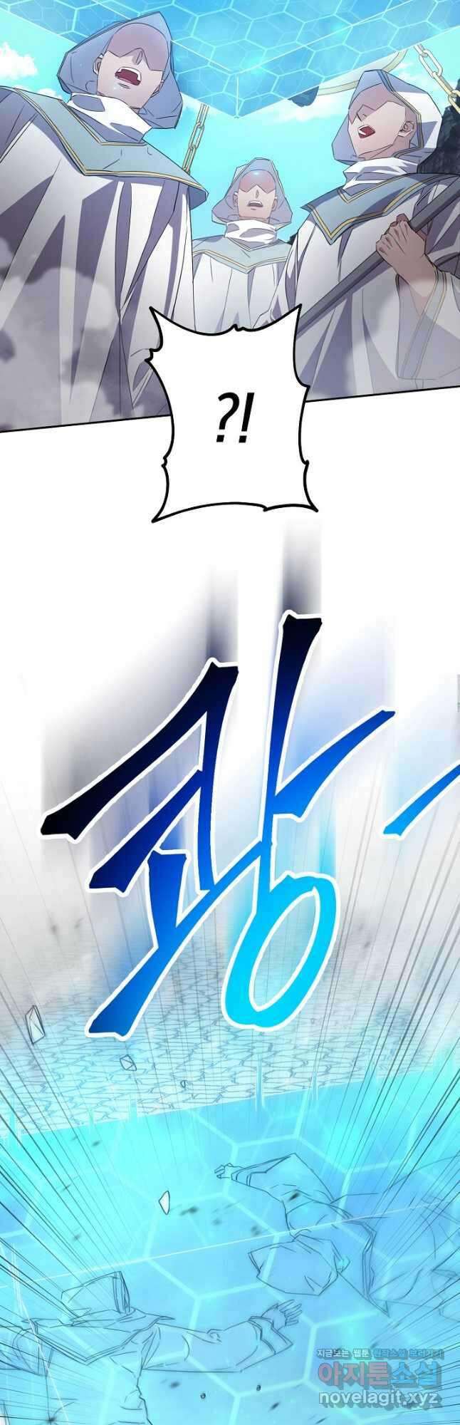 더 라이브-151화 25