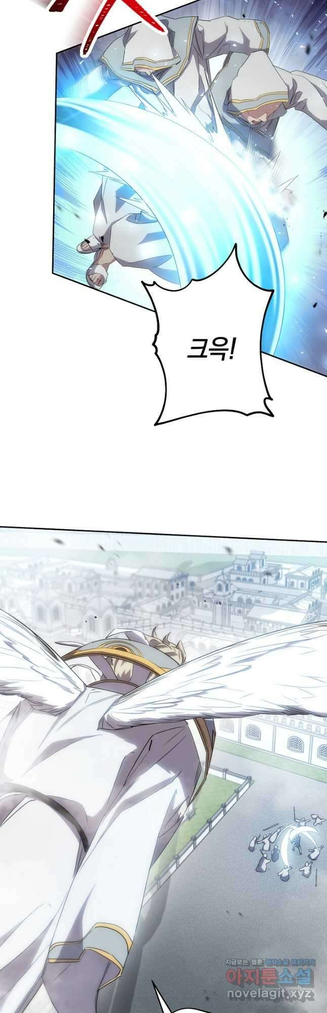 더 라이브-151화 51