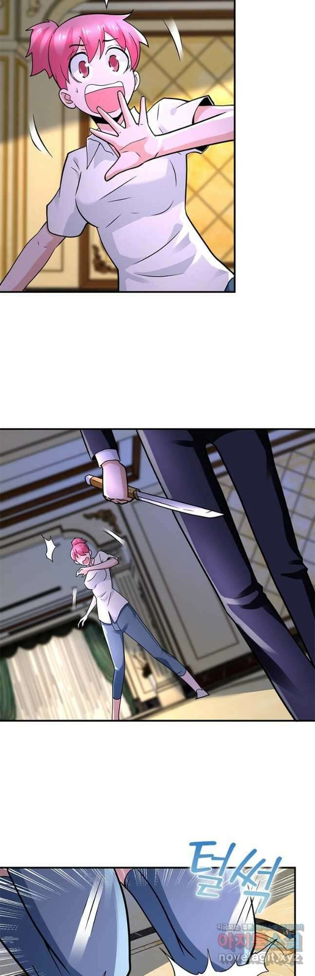 링 오브 가디언 307화 19