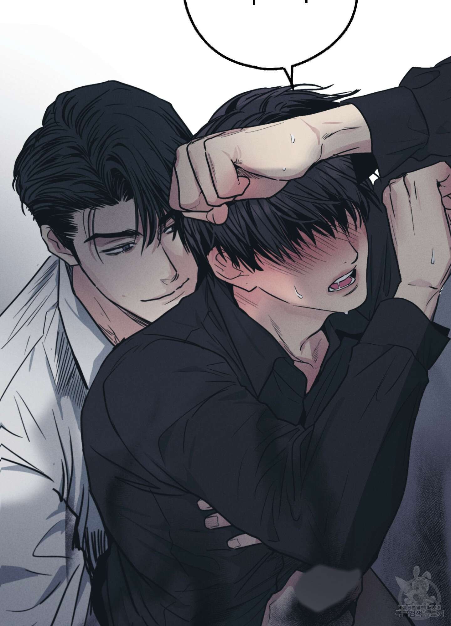 페이백(PAYBACK) 43화 37