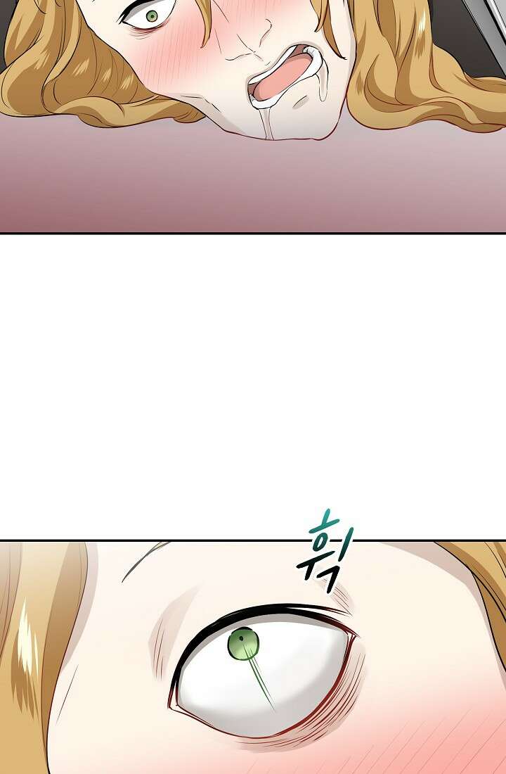 눌리타스 : 절반의 백작 영애 84화 11