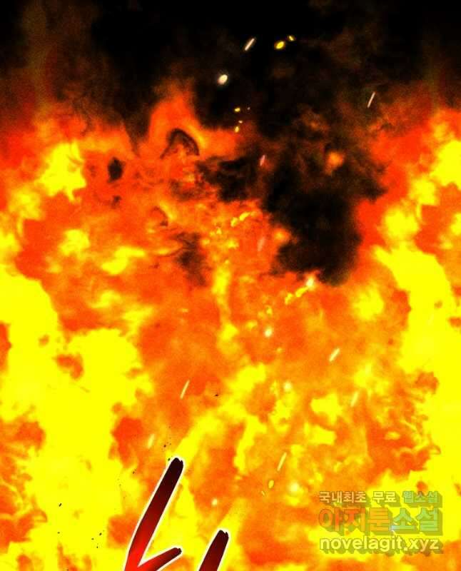 레스큐 시스템 72화 15