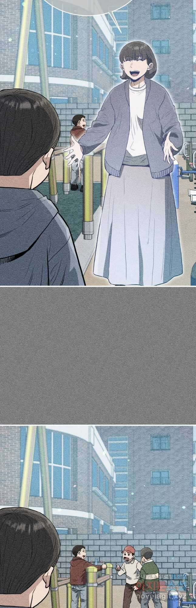 레스큐 시스템 72화 26