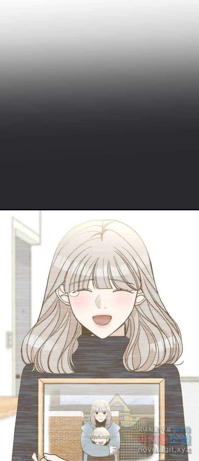 AI 유하 34화 98