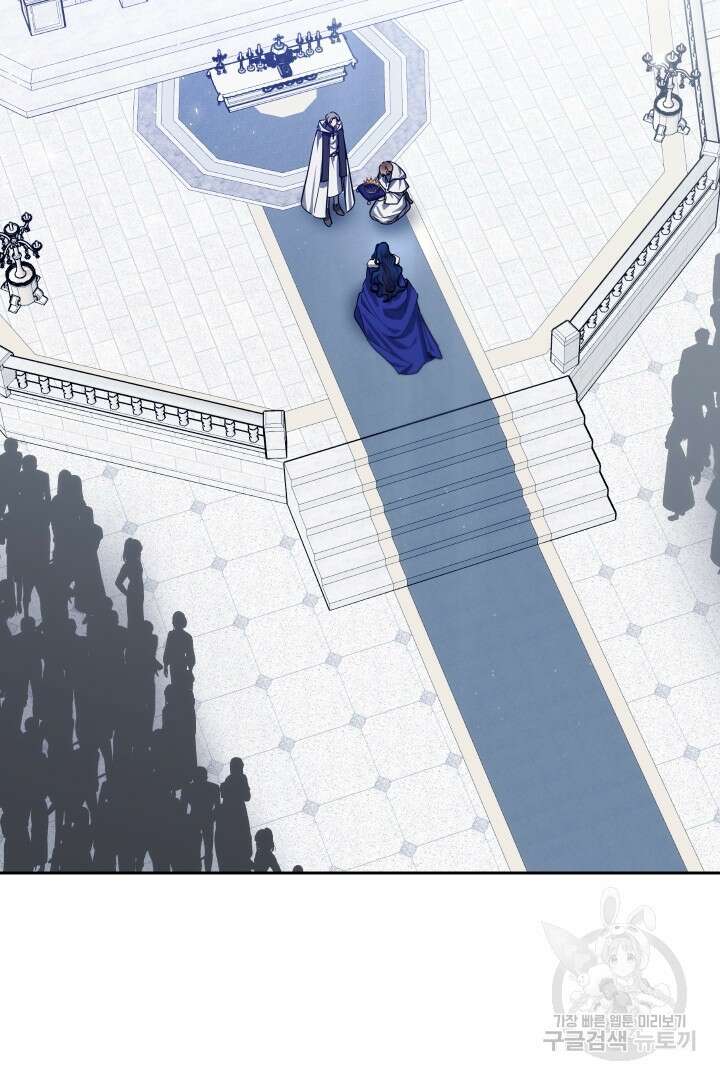 제물 황녀님 외전 1화 6